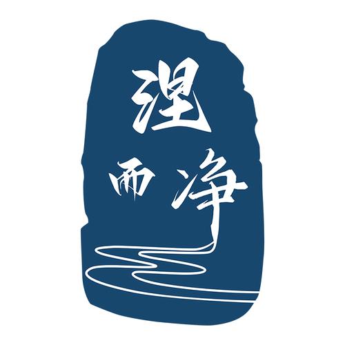 吴炎城 化工与日用品的创新融合者